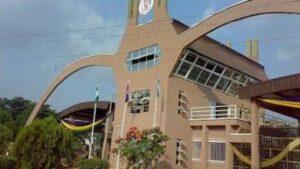 UNIBEN Part-time Application Closing Dаtе fоr 2020/2021 Extended Time