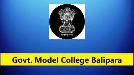 Govt. Model College Balipara Recruitment – 6 Posts