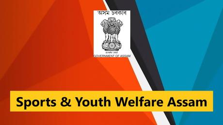 Sports & Youth Welfare Assam Recruitment 2023 – 6 Posts