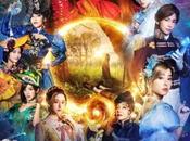 Once Upon Crime (2023) Movie Review