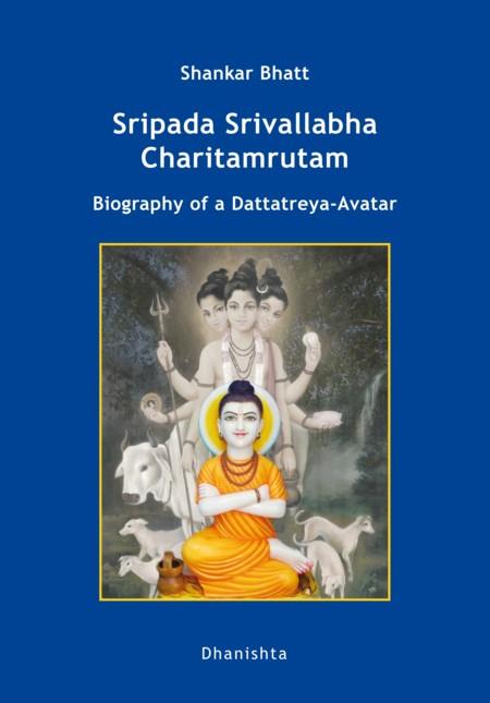Today – Birthday of Ganesha and of Sripada Srivallabha