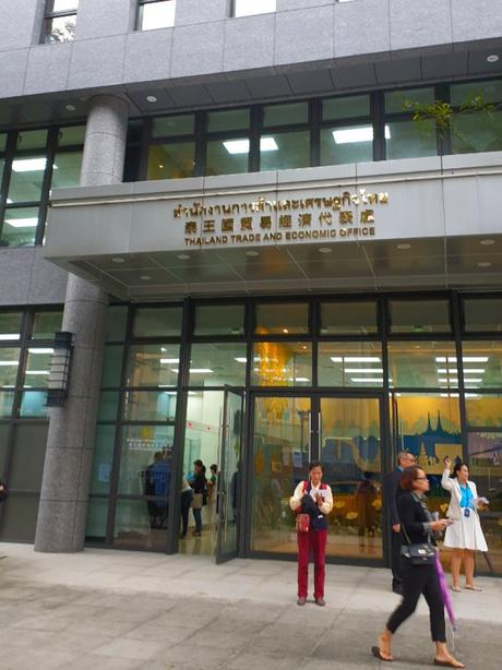 How to Apply for a Thailand Visa at the Thai Embassy in Taipei