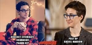 pajama boy4