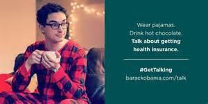 original pajama boy