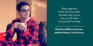 pajama boy7