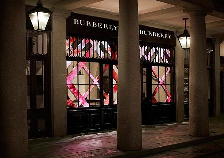 Burberry Beauty Box a digital experience concept shop