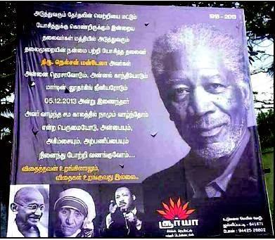 digital  banner at Coimbatore for Morgan Freeman ... no tribute to Mandela !!
