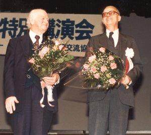 Pauling and Zuckerkandl in Japan, 1955.