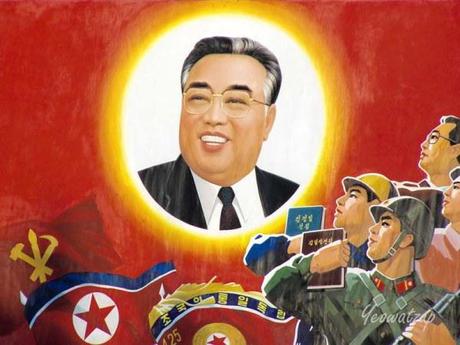 North Korean Painting of Kim Il Sung