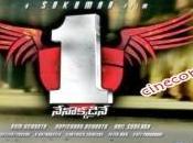 Mahesh’s Nenokkadine Music Review