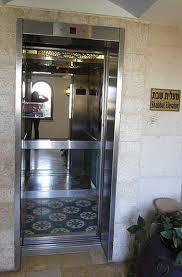 law proposal to ease Haredi take-over