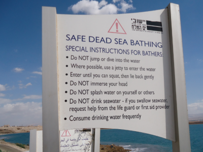 Nude bathing dead sea isreal consider Can not Nude bathing dead sea isreal absolutely