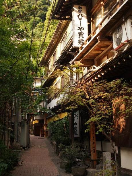 P9100020 ノスタルジックな情緒溢れる渋温泉郷 / Shibu Onsen, a nostalgic hot spring village
