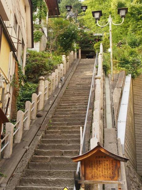 P9100015 ノスタルジックな情緒溢れる渋温泉郷 / Shibu Onsen, a nostalgic hot spring village