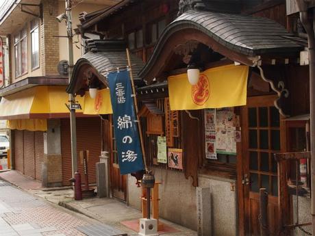 P9100032 ノスタルジックな情緒溢れる渋温泉郷 / Shibu Onsen, a nostalgic hot spring village