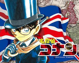 Detective Conan