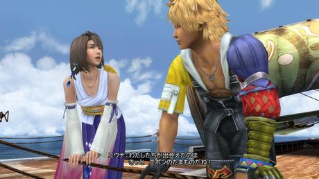 Check Out the First 15 Minutes of Final Fantasy X HD Remaster