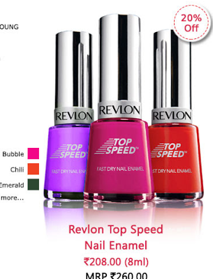 Revlon Top Speed Nail Enamel