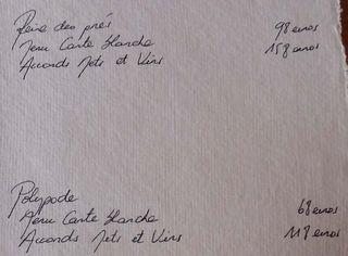 Decjan20132014 016 Decjan20132014 016