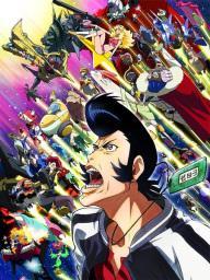 Space Dandy Winter 2014 Anime Season Streaming List