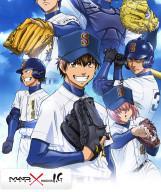 Daiya no Ace Winter 2014 Anime Season Streaming List