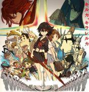 Kill la Kill Winter 2014 Anime Season Streaming List