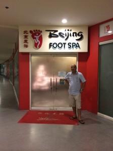 Beijing Foot Spa