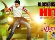 Atharintiki Daredi Day’s Centers Confirmed