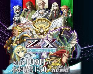 ZX Ignition Winter Anime 2014