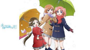 Mikakunin de Shinkoukei Winter Anime 2014