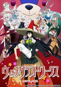 Witch Craft Works Winter Anime 2014
