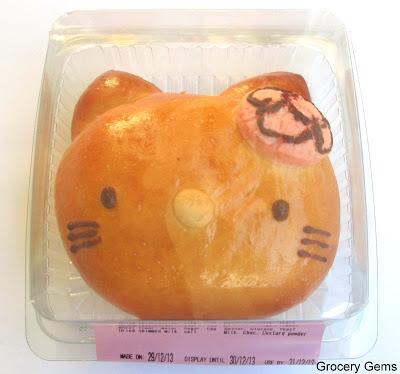 Review: Hello Kitty Bread Bun