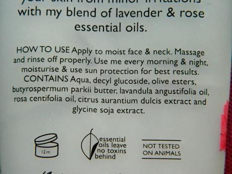 Aroma Magic Lavender Face Wash Ingredients