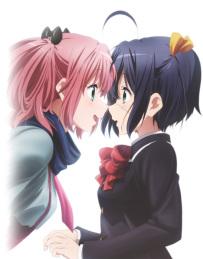 Chuunibyou 2 Winter 2014