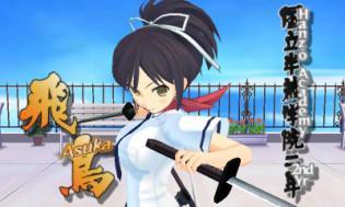 Senran Kagura Burst1
