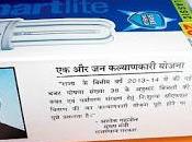 Millions Bulbs.............. Light Tunnel