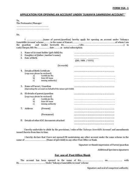 Sukanya Samriddhi Yojana Application Form