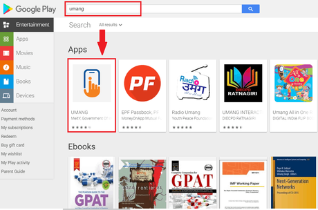 PF Mobile App – Know your PF Balance and Status Online in India