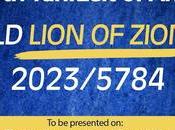 Fuld Lion Zion Prize 2023/5784 (video)