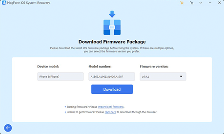 download-firmware-package (2)