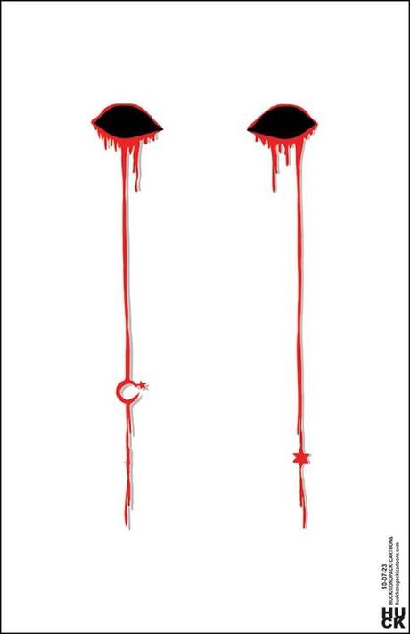 An Unnecessary Tragedy