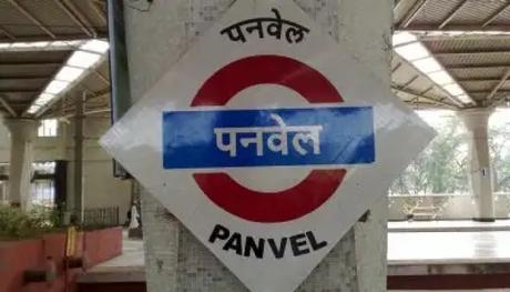 50 Weekend Getaways Near Pune For A Quick Vacation In 2023! Panvel