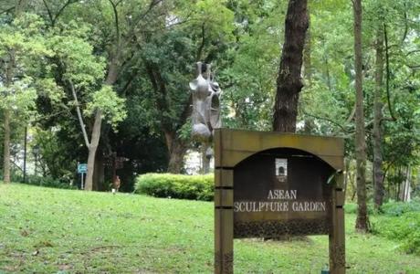 Fort Canning Park: A Guide To Singapore’s Architectural Marvel River Valley Road: Sightseeing
