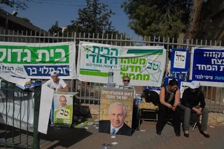 don't talk about politics