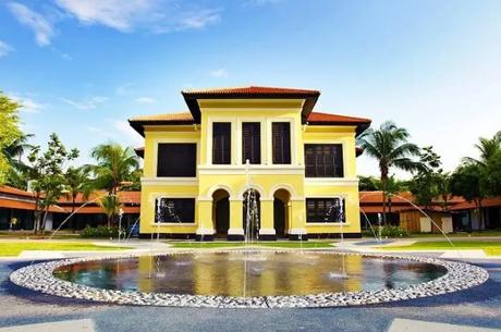 Malay Heritage Center