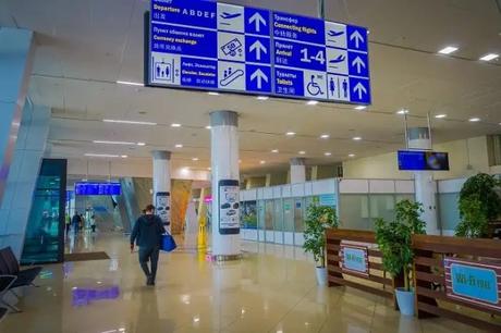 airport interior