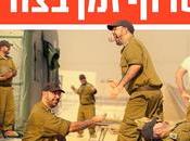 IDF: Things While Waiting into Gaza) (video)