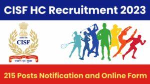 CISF HC Sport Quota Online Form 2023 | CISF Head Constable Sport Quota Online 2023