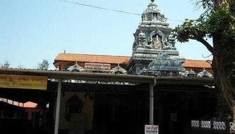 Anegudde Vinayaka Temple