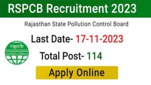 Rajasthan LO-II, JSO, JEE Online 2023 | Rajasthan RSPCB Recruitment 2023